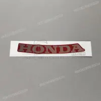 REPRODUCTION Bovenkuip sticker X64219MAT860ZC