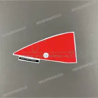 REPRODUCTION Adesivo carena anteriore superiore, lato destro X64231MCFD60ZA