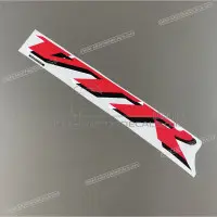 HONDA Pegatina para panel lateral, lado izquierdo X64280MCFD30ZA