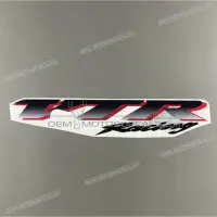 REPRODUCTION Zijpaneel sticker, linkerkant X64282MCFD20ZA