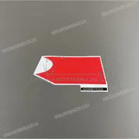 HONDA Zijpaneel sticker, linkerkant X64284MCFD30ZA