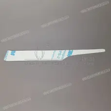 Frame cowling decal, right side