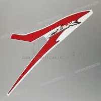 REPRODUCTION Seitenverkleidung Aufkleber, Rechte Seite X64306MFJD00ZA