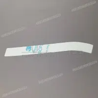 REPRODUCTION Zijpaneel sticker, rechterkant X64326MS2300ZA