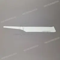 REPRODUCTION Framecover sticker, linkerkant X64352MS2300ZA