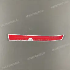 Zijpaneel sticker, linkerkant Zijpaneel sticker, linkerkant