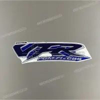 REPRODUCTION Zijpaneel sticker X64440MBGD10ZB