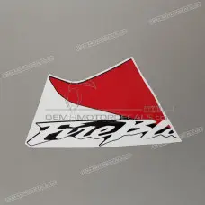 Zijpaneel sticker, rechterkant