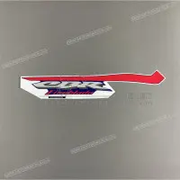 REPRODUCTION Zijpaneel sticker, linkerkant X64818MELD00ZA