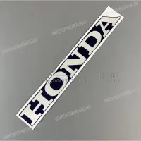 REPRODUCTION Belly pan decal, right side X64819MCJ750ZC
