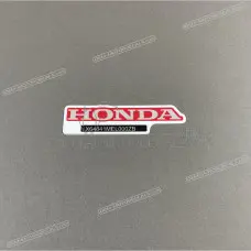 Emblème HONDA pour coque arrière de selle Emblème HONDA pour coque arrière de selle