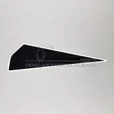 Tank decal, right side Tank decal, right side