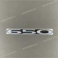 SUZUKI Autocollant carénage arrière queue X6813104F00EL9