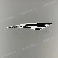 REPRODUCTION Zijpaneel sticker, linkerkant X6814513K90B6S