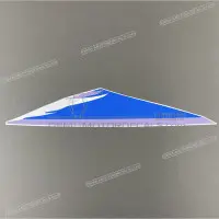 SUZUKI Autocollant de carénage de cadre, côté gauche X6814522D90C3T