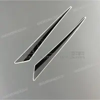 REPRODUCTION Pegatinas Tapa del colin, juego X6816002FC0FL7