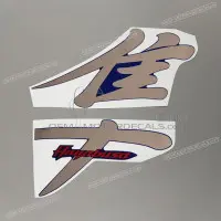 REPRODUCTION Zijpaneel sticker, rechterkant X6818124F40ABH
