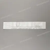 REPRODUCTION Belly pan decal, left side X6818133C200JW