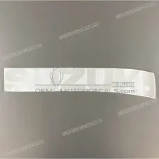 Unterverkleidungs-SUZUKI-Emblem, rechte Seite Unterverkleidungs-SUZUKI-Emblem, rechte Seite