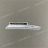 SUZUKI Zijpaneel sticker, rechterkant X6818533E00L99