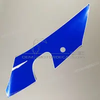 REPRODUCTION Zijpaneel sticker, rechterkant X6818633E01M18