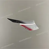 SUZUKI Kit de bandes adhésives sous carénage GSX-R, côté gauche X6819002H00DCF