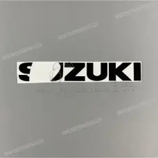 Belly pan decal, right side Belly pan decal, right side