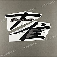 Riproduzione di Suzuki REPRODUCTION Adesivo pannello laterale, lato sinistro 68191-24F00-CP2