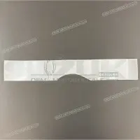 SUZUKI Zijpaneel sticker, linkerkant X6819140F100JW