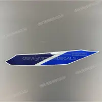 SUZUKI Zijpaneel sticker, linkerkant X6819323K50CQV