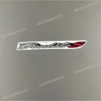 REPRODUCTION Zijpaneel sticker, rechterkant X6827138G01FFR