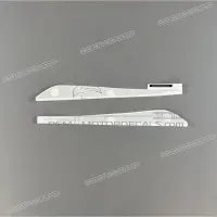 REPRODUCTION Zijpaneel stickers, set X6828039F000JW