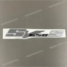 Emblemat na owiewkę SV650S Emblemat na owiewkę SV650S