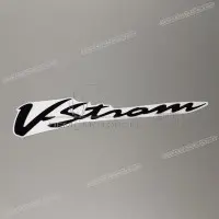 REPRODUCTION Zijpaneel sticker X6868127G00HT8