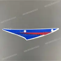 SUZUKI Sticker de carénage latéral supérieur, droit X6868501H10DZP