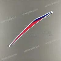 SUZUKI Upper side fairing GSX-R graphic, right side X6868502H10DZK