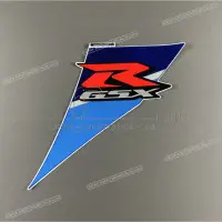 SUZUKI Grafica Carenatura Laterale GSX-R, Lato Destro X6868502H20DZJ