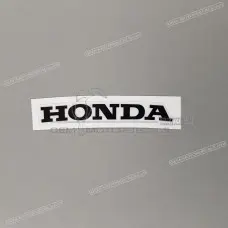 Autocollant carénage arrière queue Autocollant carénage arrière queue
