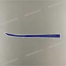Autocollant bande carénage inférieur, côté droit