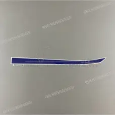 Autocollant bande carénage inférieur, côté gauche