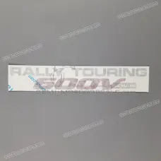 Heckverkleidung Aufkleber Heckverkleidung Aufkleber