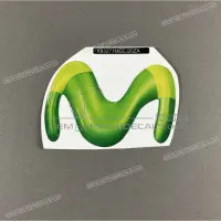 REPRODUCTION Bovenkuip sticker X83271MEEJ20ZA