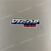 HONDA Autocollant VIGOR pour flanc de carénage X83516MAKE20ZB