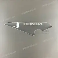 HONDA Autocollant bas de carénage, côté gauche X83567KBSD00ZB