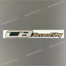 Naklejka na osłonę boczną Naklejka na osłonę boczną