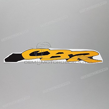 Tail cowl decal, left side