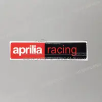 REPRODUCTION Front fender decal X852578