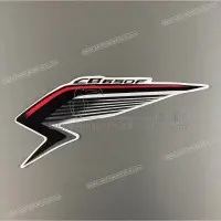 HONDA Autocollant d'écope, côté gauche X86642MJED40ZE
