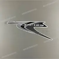 REPRODUCTION Zijpaneel sticker, linkerkant X86646KWFD10ZB
