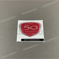 HONDA Emblème 50e Anniversaire pour flanc de carénage X87107MAWF20